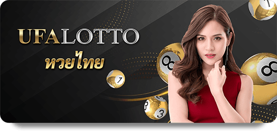 Những Tính Năng Đặc Biệt Của KUBET Bắn Cá Vui