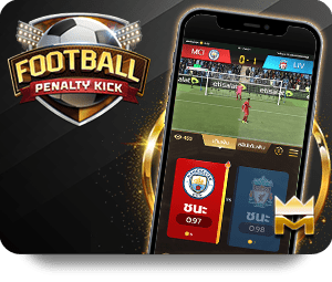 Những Lợi Ích Khi Chọn 188BET Bóng Đá Pro Để Cá Cược